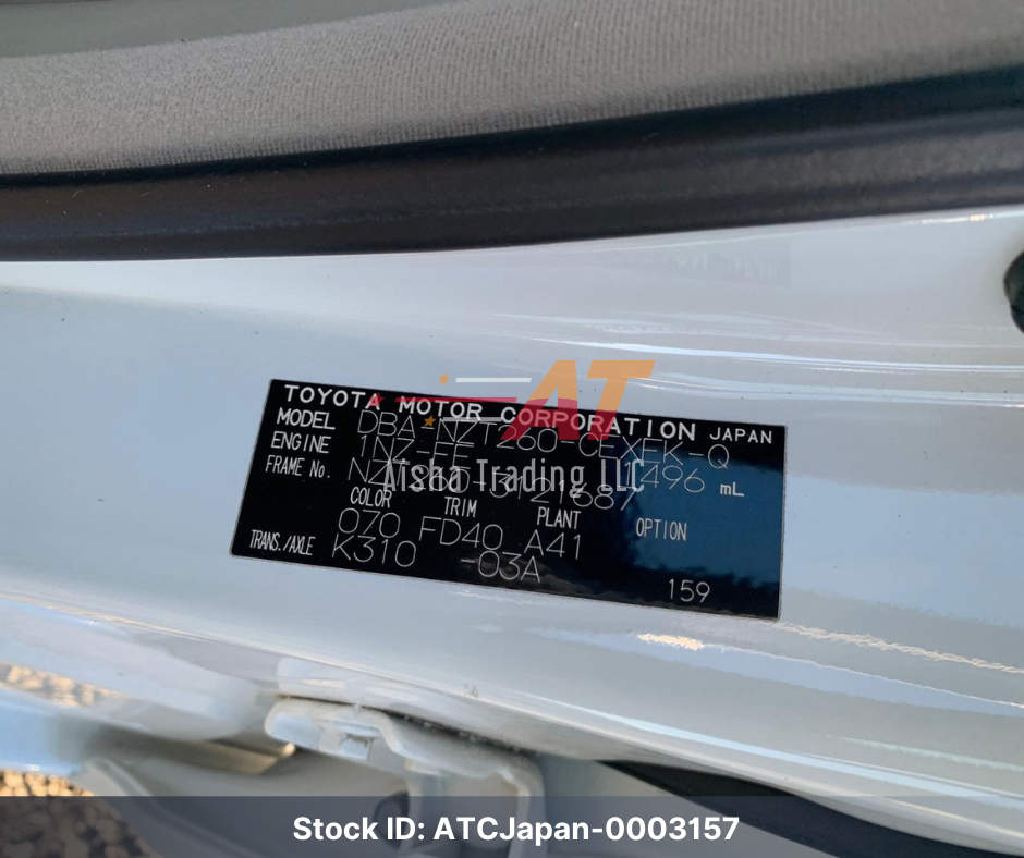 2013 Toyota Allion